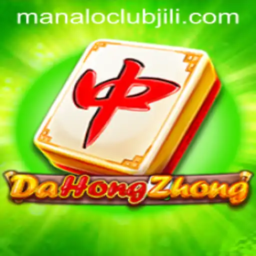 Exploring DaHongZhong: A Comprehensive Guide to the Game and Its Rules