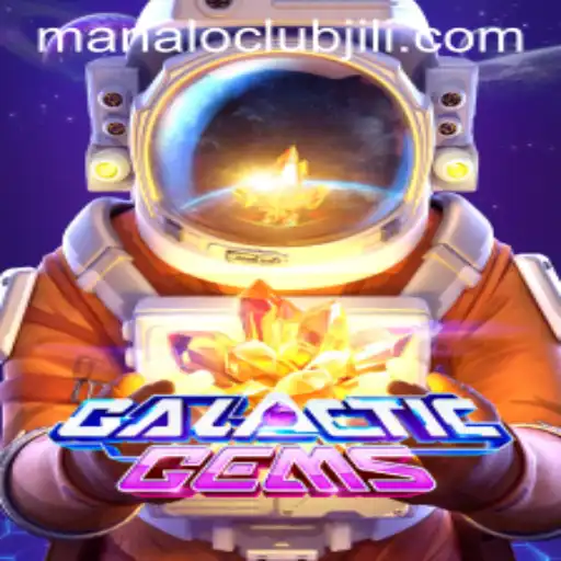 Discovering GalacticGems: A Journey Through Space and Strategy