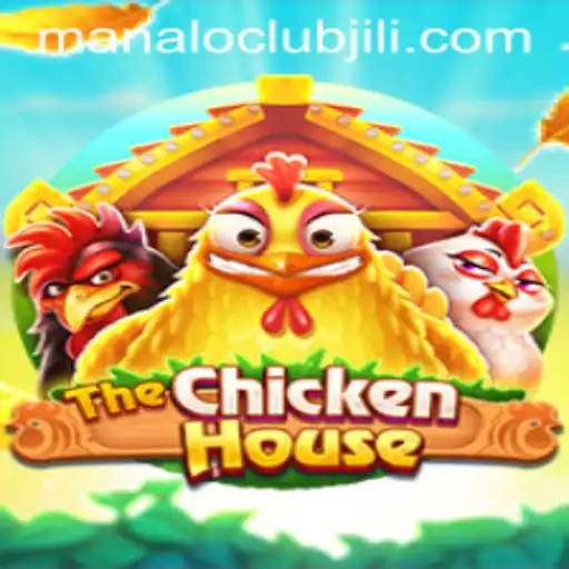 Exploring TheChickenHouse Game: A Comprehensive Insight