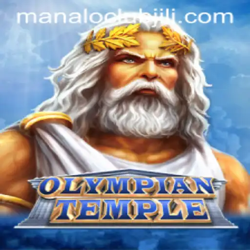Discovering OlympianTemple: A Mythical Adventure with ManaloClub