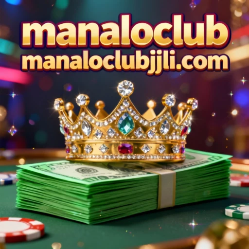 manaloclub