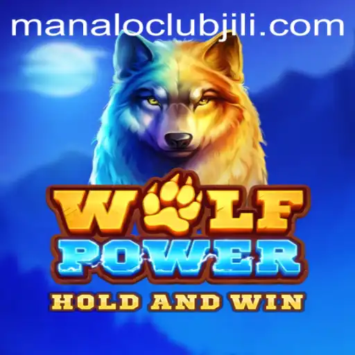 The Ultimate Guide to WolfPower